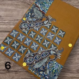 مصر سوبر ترمه مع البوكس