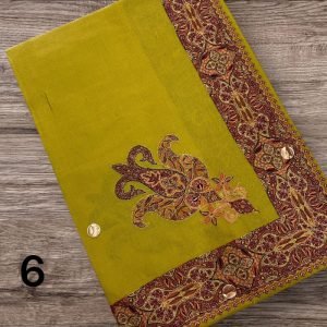 مصر سوبر ترمه مع البوكس