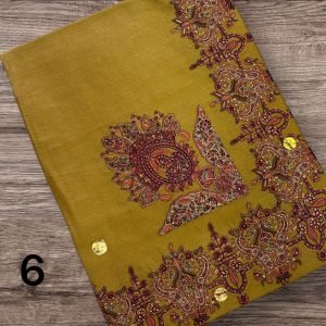 مصر سوبر ترمه مع البوكس