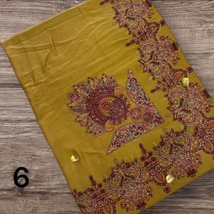 مصر سوبر ترمه مع البوكس