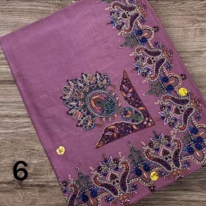 مصر سوبر ترمه مع البوكس