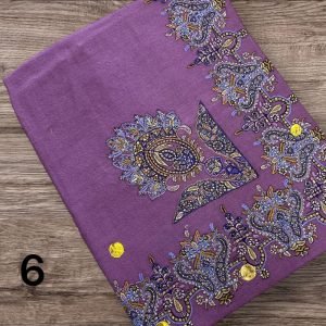 مصر سوبر ترمه مع البوكس