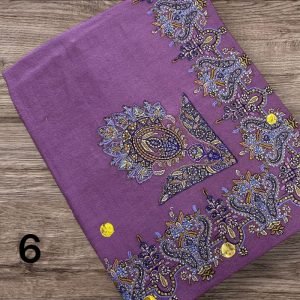 مصر سوبر ترمه مع البوكس