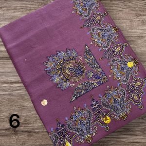 مصر سوبر ترمه مع البوكس