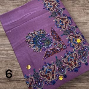 مصر سوبر ترمه مع البوكس