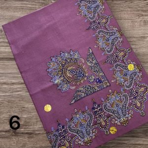 مصر سوبر ترمه مع البوكس