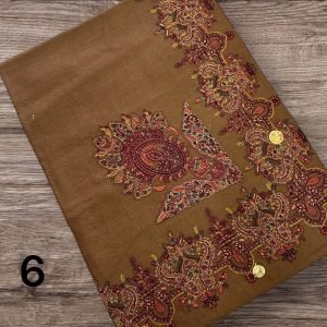 مصر سوبر ترمه مع البوكس