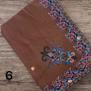 مصر سوبر ترمه مع البوكس