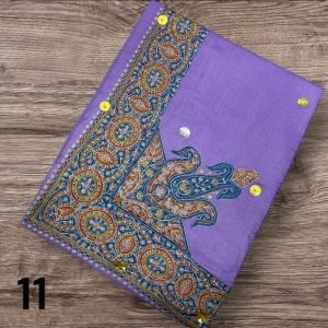 مصر نص ترمه