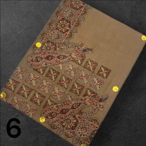 سوبر ترمه كشميري مع البوكس