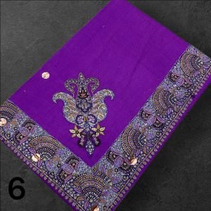 سوبر ترمه كشميري مع البوكس