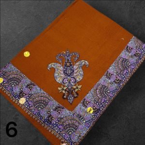 سوبر ترمه كشميري مع البوكس