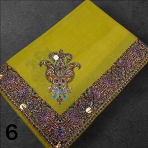 سوبر ترمه كشميري مع البوكس