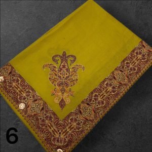 سوبر ترمه كشميري مع البوكس