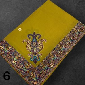 سوبر ترمه كشميري مع البوكس