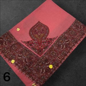 سوبر ترمه كشميري مع البوكس