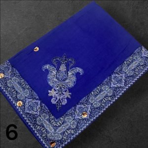 سوبر ترمه كشميري مع البوكس