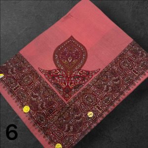 سوبر ترمه كشميري مع البوكس