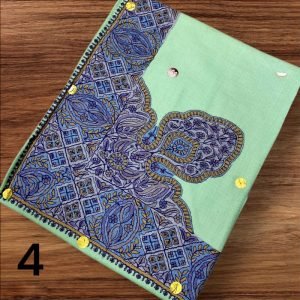 مصر نص ترمه