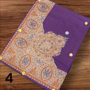 مصر نص ترمه