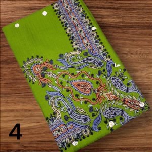 مصر نص ترمه