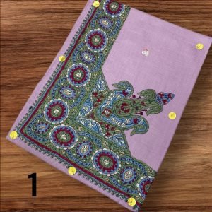 مصر نص ترمه