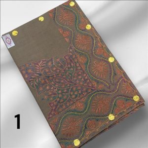 مصر نص ترمه كشميري الأصلي