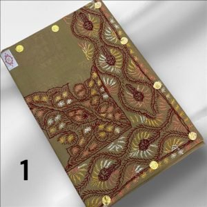 مصر نص ترمه كشميري الأصلي