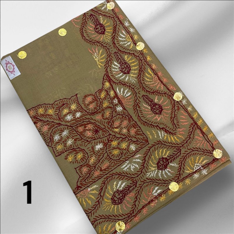 مصر نص ترمه كشميري الأصلي