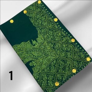 مصر نص ترمه كشميري الأصلي