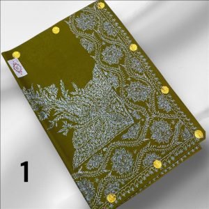 مصر نص ترمه كشميري الأصلي