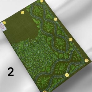 مصر نص ترمه كشميري الأصلي