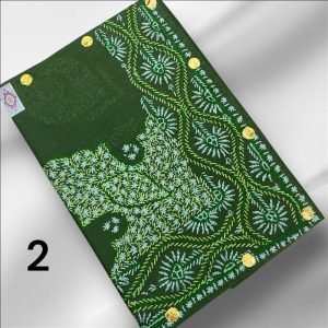 مصر نص ترمه كشميري الأصلي