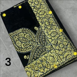 مصر سوبر ترمه كشميري