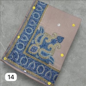 مصر نص ترمه