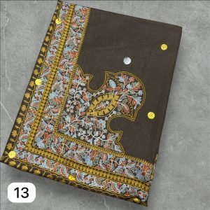 مصر نص ترمه