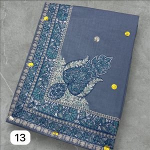 مصر نص ترمه