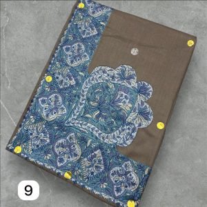 مصر نص ترمه