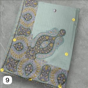 مصر نص ترمه