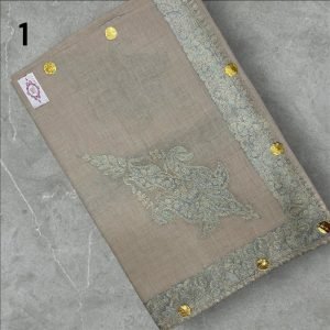 مصر بشمينا vip