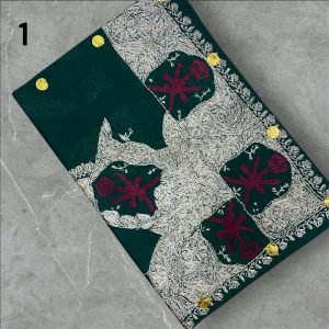 مصر بشمينا vip