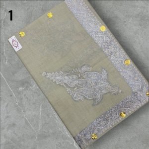 مصر بشمينا vip