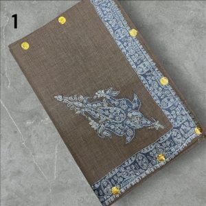 مصر بشمينا vip