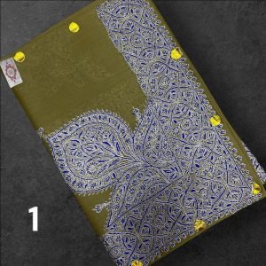 مصر سوبر ترمه vip