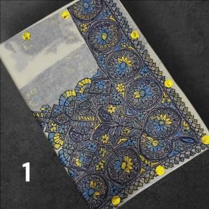 مصر سوبر ترمه vip