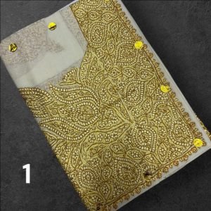 مصر سوبر ترمه vip