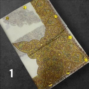 مصر سوبر ترمه vip