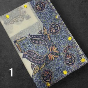 مصر سوبر ترمه vip