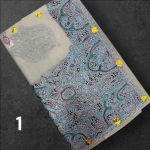 مصر سوبر ترمه vip