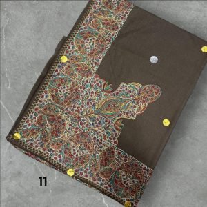 مصر نص ترمه